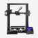 Ender3_2