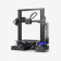 Creality Ender 3