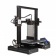 Ender3_1